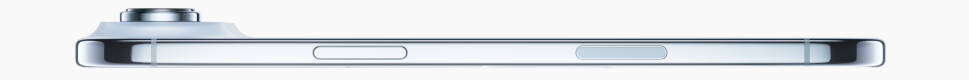 iPhone 17 Pro chip.jpeg